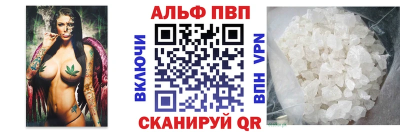 Купить наркотики цена Елец МАРИХУАНА АМФЕТАМИН kraken онион ГАШ Меф СОЛЬ