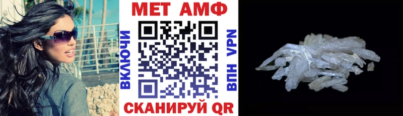 даркнет сайт  Елец  Amphetamine 98% 