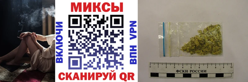 сколько стоит  Елец  Бутират оксибутират 