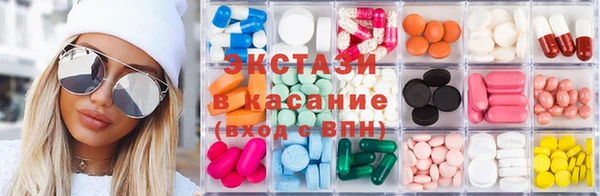 марихуана Лагань