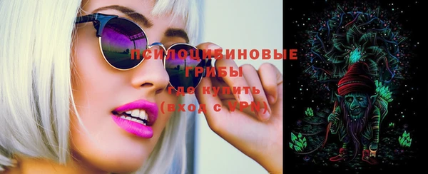 мефедрон VHQ Лабытнанги