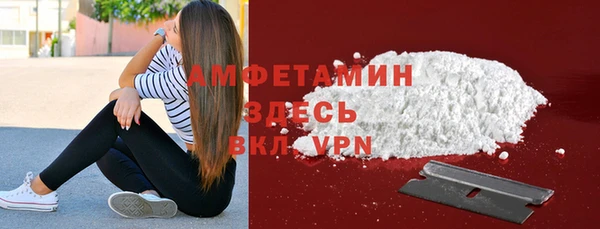 каннабис Володарск