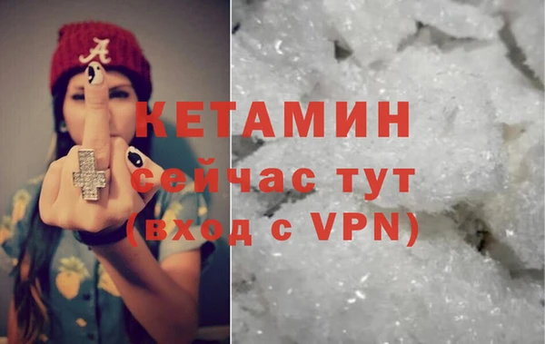 дмт Волоколамск