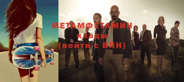 дмт Волоколамск
