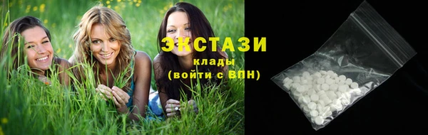 марихуана Лагань