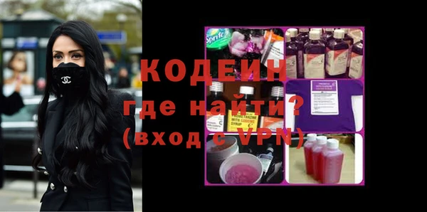дмт Волоколамск