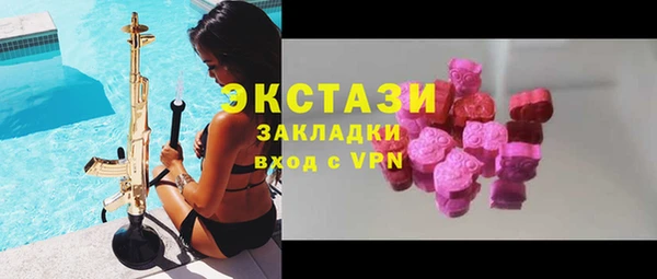 каннабис Володарск