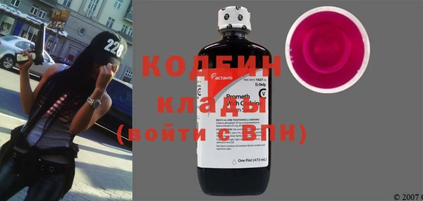 дмт Волоколамск