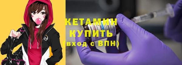 мефедрон VHQ Лабытнанги