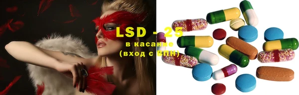 дживик Волосово