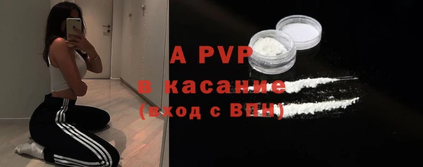 мефедрон VHQ Лабытнанги