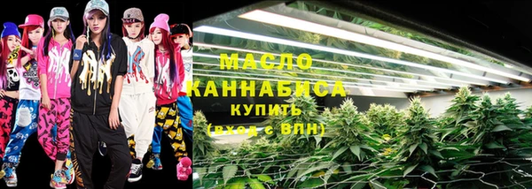 каннабис Володарск