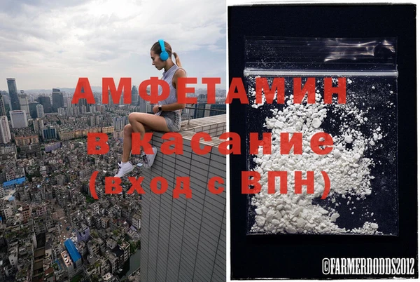каннабис Володарск