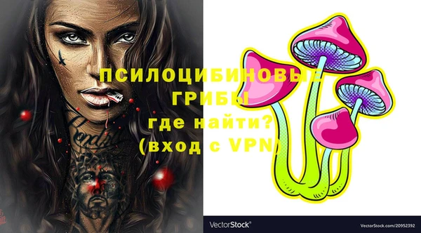 мефедрон VHQ Лабытнанги
