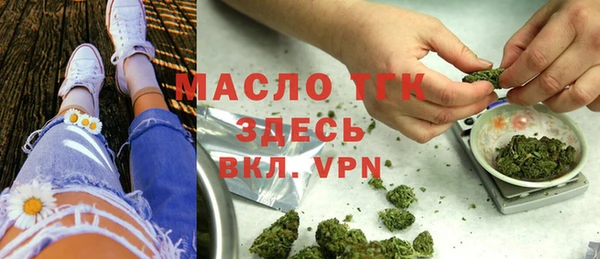 шишки Ладушкин