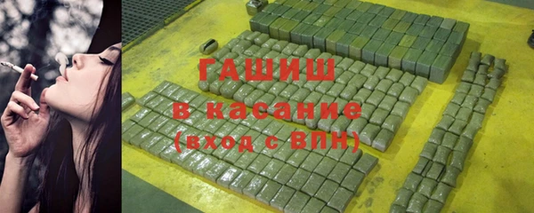 дмт Волоколамск