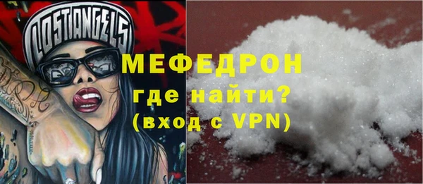каннабис Володарск