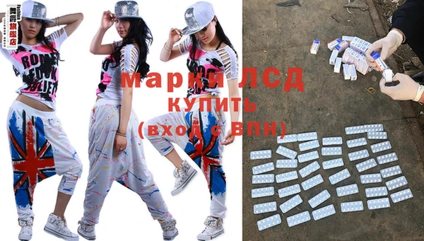 шишки Ладушкин