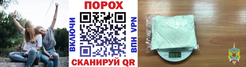 МЕТАМФЕТАМИН кристалл Елец