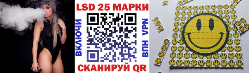 Марки NBOMe 1,5мг  где продают   Елец 