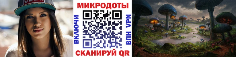 Галлюциногенные грибы Psilocybine cubensis  где найти наркотики  Елец 